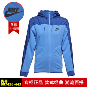 Nike/耐克 807416-443
