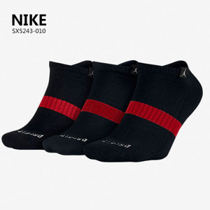 Nike/耐克 SX5243-010