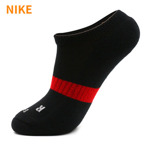Nike/耐克 SX5243-010
