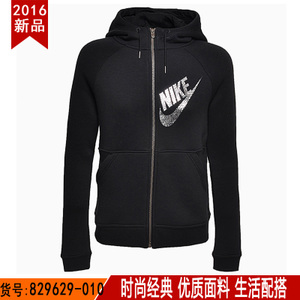 Nike/耐克 829629-010