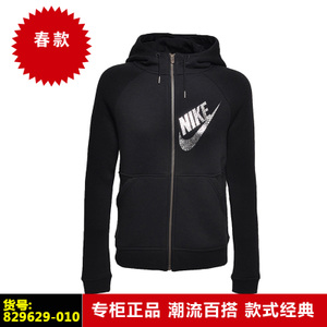 Nike/耐克 829629-010