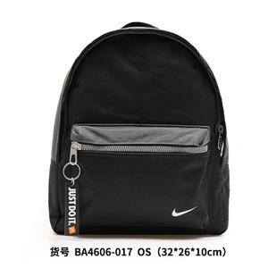Nike/耐克 BA4606-017