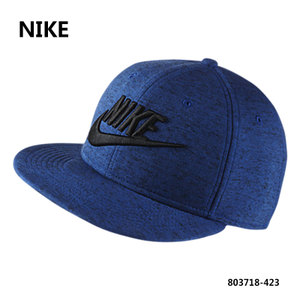 Nike/耐克 803718-423
