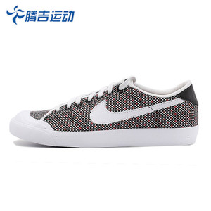 Nike/耐克 867117