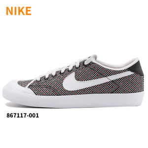 Nike/耐克 867117