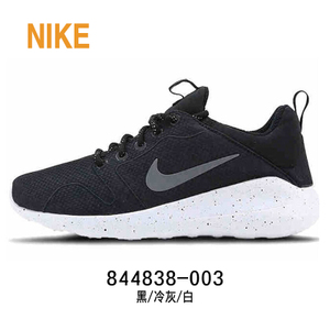 Nike/耐克 511881-622