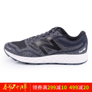 NEW BALANCE 2016Q4MTGOBIBK