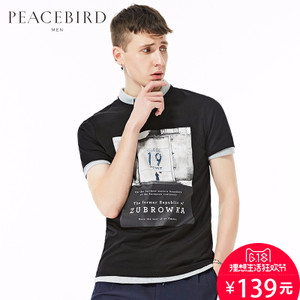 PEACEBIRD/太平鸟 B1DA63108