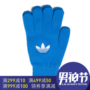 Adidas/阿迪达斯 AY9340