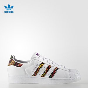 Adidas/阿迪达斯 2016Q3OR-KEG17
