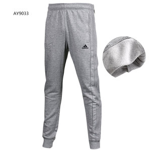 Adidas/阿迪达斯 AY9033