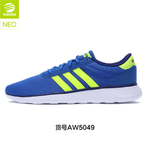 Adidas/阿迪达斯 2015Q3NE-ISI40-AQ1563