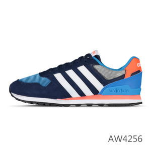 Adidas/阿迪达斯 2015Q3NE-ISI40-AQ1562