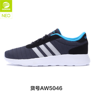 Adidas/阿迪达斯 2015Q3NE-ISI40-AQ1562