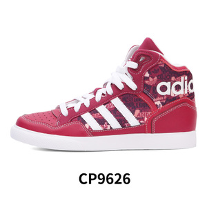 Adidas/阿迪达斯 2015Q4OR-EX026-1