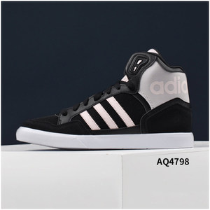 Adidas/阿迪达斯 2015Q4OR-EX026-1