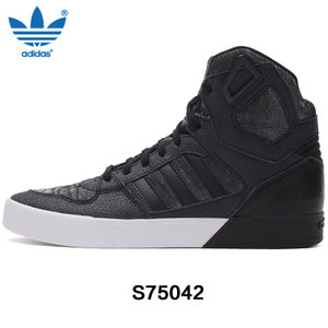 Adidas/阿迪达斯 2015Q4OR-EX026-1