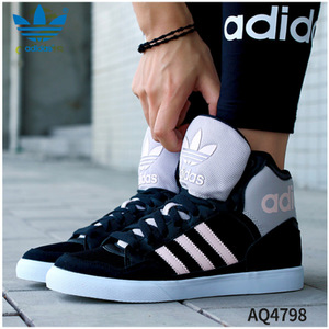 Adidas/阿迪达斯 2015Q4OR-EX026-1