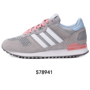 Adidas/阿迪达斯 2015Q3OR-JPZ43-B24841