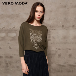 Vero Moda 315330001-043