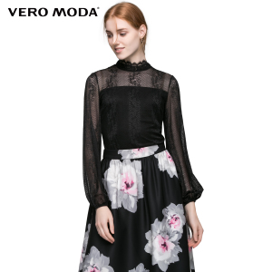 Vero Moda 316402503-010