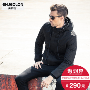 Enjeolon/英爵伦 WT2014-1