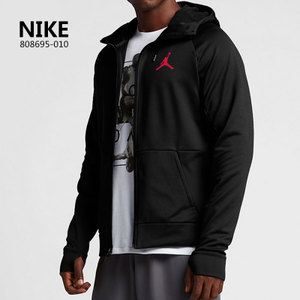 Nike/耐克 808695-010