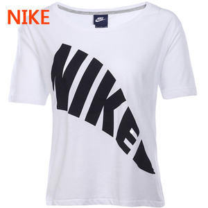 Nike/耐克 804061-100