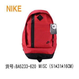 Nike/耐克 BA5233-620