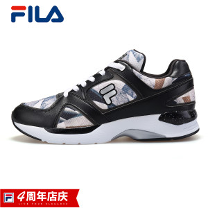 Fila/斐乐 21645101