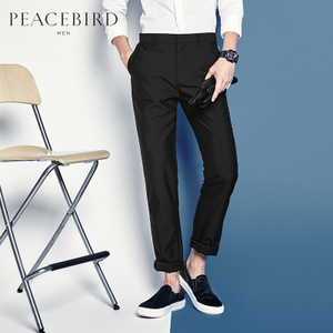 PEACEBIRD/太平鸟 B1GB53621