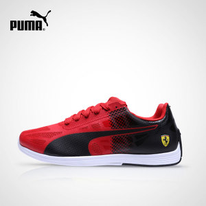 Puma/彪马 305820