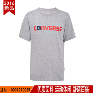Converse/匡威 10001970035