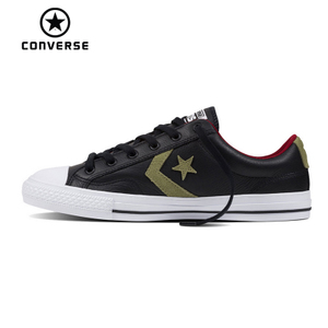 Converse/匡威 SH5314