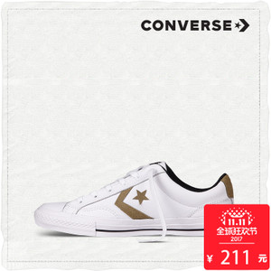 Converse/匡威 SH5314