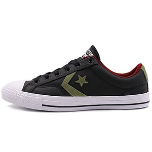 Converse/匡威 SH5314