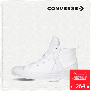 Converse/匡威 SH2179