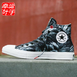 Converse/匡威 SH2179