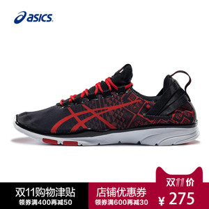 Asics/亚瑟士 S652N16AW