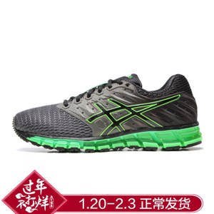 Asics/亚瑟士 T6G2N