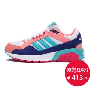 Adidas/阿迪达斯 2016Q4NE-CFS19