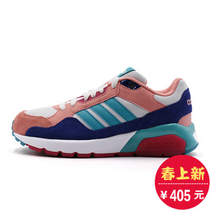 Adidas/阿迪达斯 2016Q4NE-CFS19