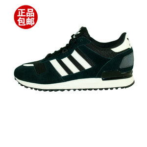 Adidas/阿迪达斯 2016Q3OR-KEM90