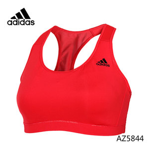 Adidas/阿迪达斯 AZ5844