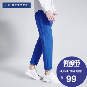 Lilbetter T-9163-974804