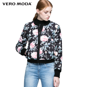 Vero Moda 316323501-010