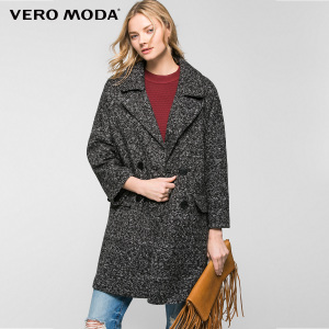 Vero Moda 316309512-105