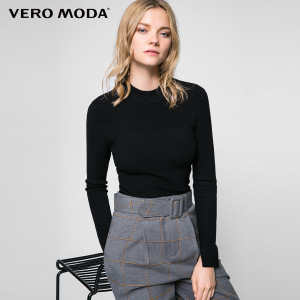 Vero Moda 316424529-010