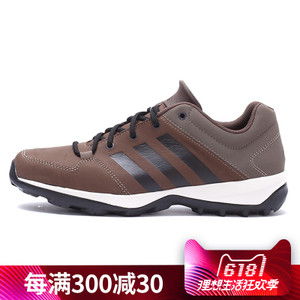 Adidas/阿迪达斯 2016Q4SP-IKN46