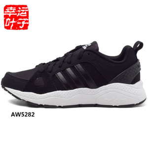 Adidas/阿迪达斯 2016Q4NE-BTZ62